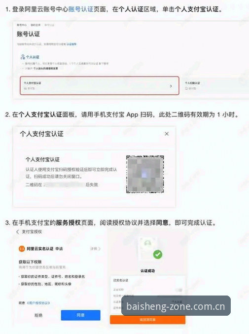 从“懒得注册”到“直接开赛”：你熟悉的那个首页官方入口最新版使用指南