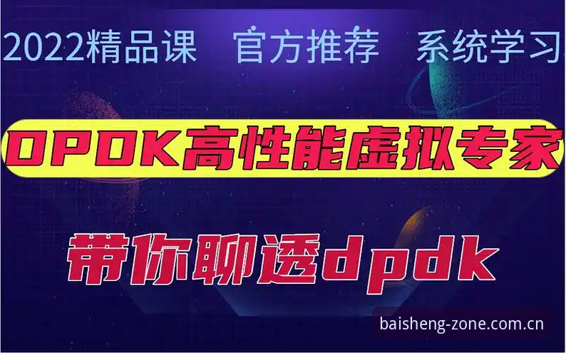 资深用户聊透：你熟悉的那个首页CN官网哪个好？从一场赛前10分钟的实操说起